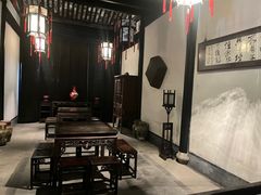 -绍兴鲁迅故里·沈园景区