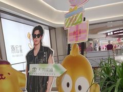 -汇德隆银隆