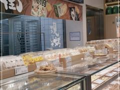 面包甜点陈列柜-泸溪河桃酥(湖滨银泰in77店)
