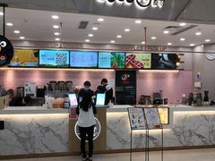 -CoCo都可(合生汇店)