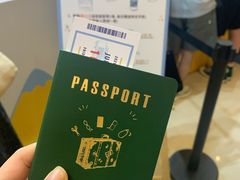 -梅龙镇广场