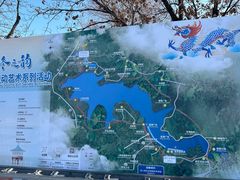 -长春净月潭风景名胜区