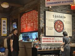 -重庆渝达老火锅(春熙路店)