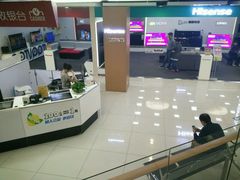 -苏宁易购(Suning Elec无锡五洲国际装饰城)