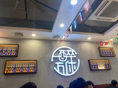 -探唐烧烤(棠东店)