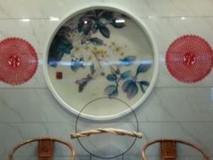 -川人百味(金安中央大街店)