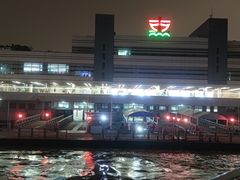 -董家渡渡口售票处