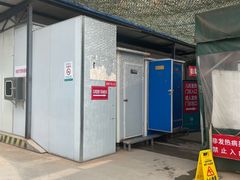 -成都市第一人民医院(南区)