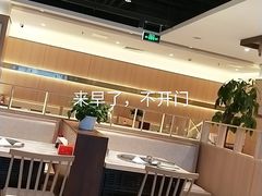 大堂-福成自助烤肉(华冠天地城关店)