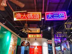 -陈光记烧腊(长寿路店)