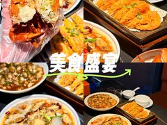 -鑫悦楼煎蟹·16年海鲜大排档