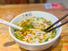 -湘人龙记老长沙米粉(鸟巢店)