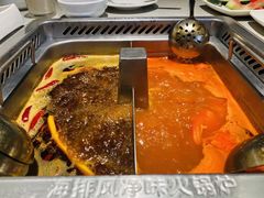 番茄锅底-海底捞火锅(威高广场店)