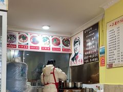 -一品香粉馆(官黎路店)