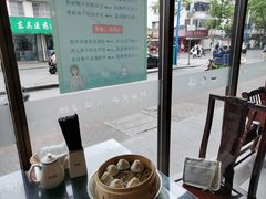 -熙盛源(苏苑街店)