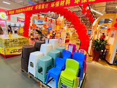 -百安居装修建材卖场(罗湖店)
