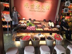 -吼堂老火锅(万寿宫店)