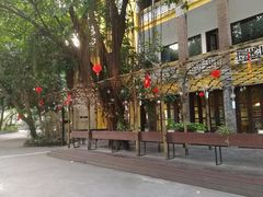 -广州市紫泥堂文化创意园景区