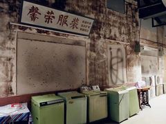 -徐记海鲜(开福寺|伍家岭店)