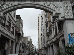 -海口骑楼老街历史文化街区