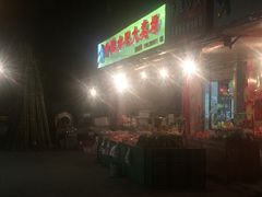 -仲雅水果大卖场(仲雅苑店)