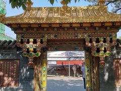 -护国法轮寺