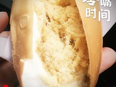-兰烘糕