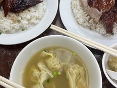 -陈光记烧腊店(罗保博士街店)