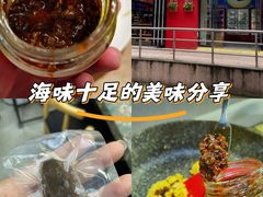 -棒棰岛辽参(长宁旗舰店)