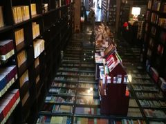 -钟书阁(松江泰晤士小镇店)