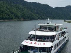 -新安江山水画廊风景区