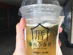 -厝内小眷村(西单大悦城店)