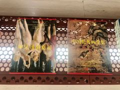 -二酉书店TOYOU BOOKS