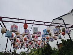 -苏州市观前土特产商店(中兴商楼店)