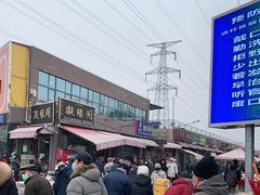 -中环花鸟鱼虫市场
