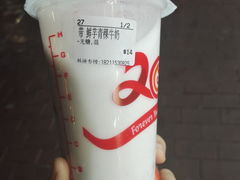 -CoCo都可(惠福店)