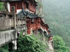 -大慈岩风景区