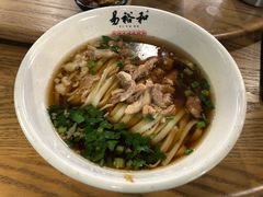 -易裕和·长沙米粉(竹塘西路店)