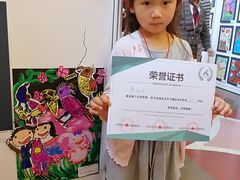 -尚想绘·艺术中考·中考咨询
