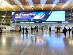 -上海浦东国际机场-T2航站楼
