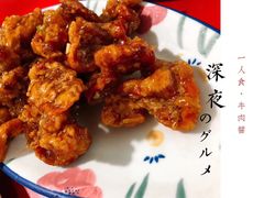 -夕阳红小吃(中街大悦城店)