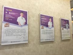 -宠爱国际动物医院· 猫科· 外科·中兽医(长白店)