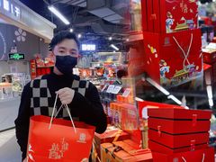 -blt精品超市(KKMALL京基店)