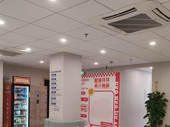 -上海和平眼科医院