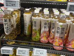 -百佳永辉超市(福田星河店)
