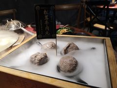 -原牛道·潮汕围炉火锅(讯美店)