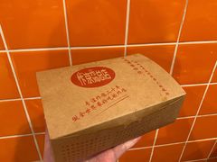 -阿捡忭京炸鸡(韭菜园总店)