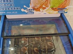 -味多美蛋糕(古城店)