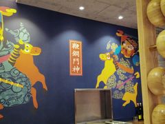 -掌柜的店·河南菜(新天地店)