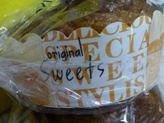 -帕瑞斯面包店(幸福城明珠超市店)